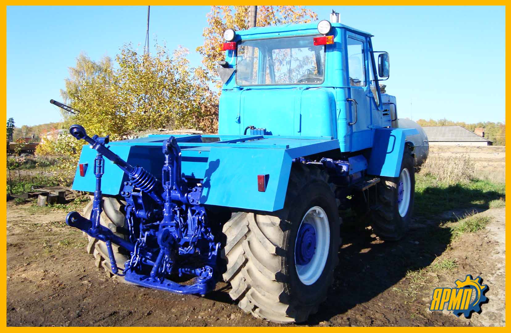трактор ХТЗ 150 купить